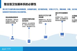 季后赛各队上次夺冠都是啥时候？7队从未夺冠 3队无总决赛经历